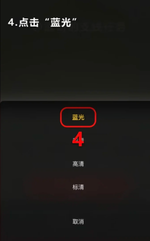 ����ֱ�������ֻ�����ô�� ����ֱ�������ֻ���ʹ�ý̳�