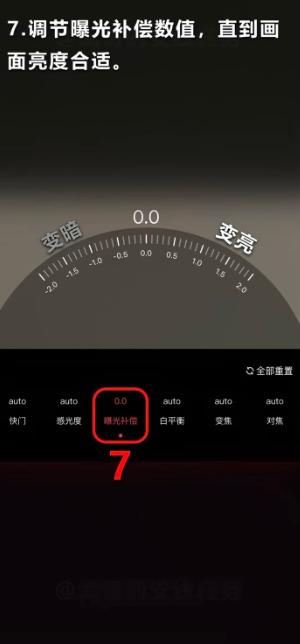 ����ֱ�������ֻ�����ô�� ����ֱ�������ֻ���ʹ�ý̳�