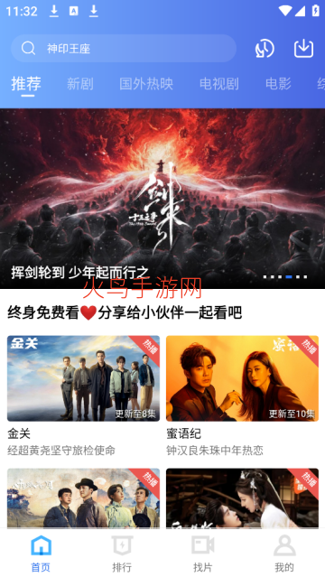 ��ͼ��Ƶapp(��ͼӰ��)