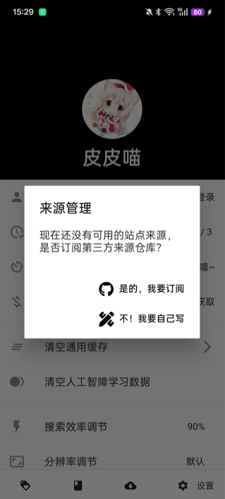 ƤƤ��lite����