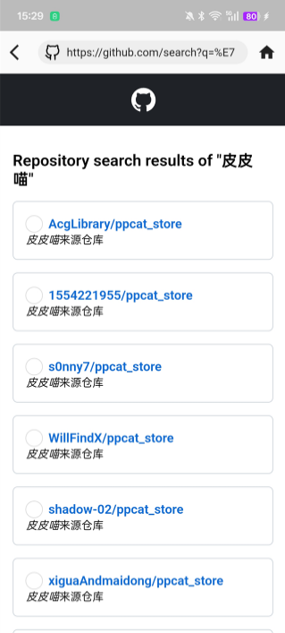 ƤƤ��lite����