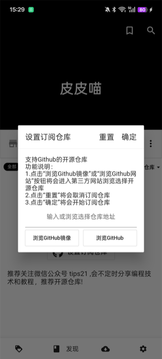 ƤƤ��lite����