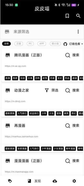 ƤƤ��lite����