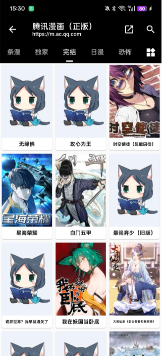 ƤƤ��lite����