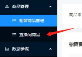 ����ֱ�������ֻ�����ô�� ����ֱ�������ֻ���ʹ�ý̳�