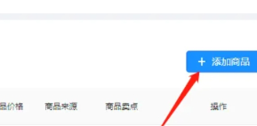 ����ֱ�������ֻ�����ô�� ����ֱ�������ֻ���ʹ�ý̳�