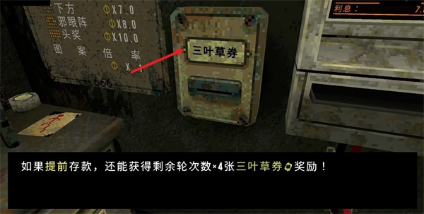 ��Ҷ����Ԩ���°汾