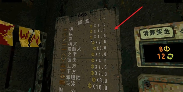 ��Ҷ����Ԩ���°汾