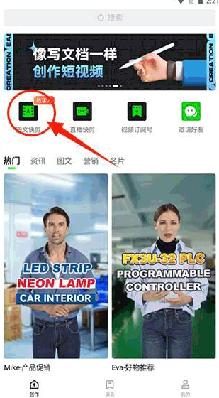 ����ai�ٷ�����