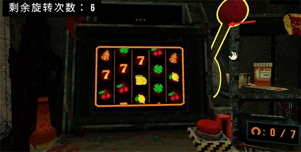 ��Ҷ����Ԩ���°汾