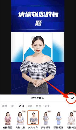 ����ai�ٷ�����