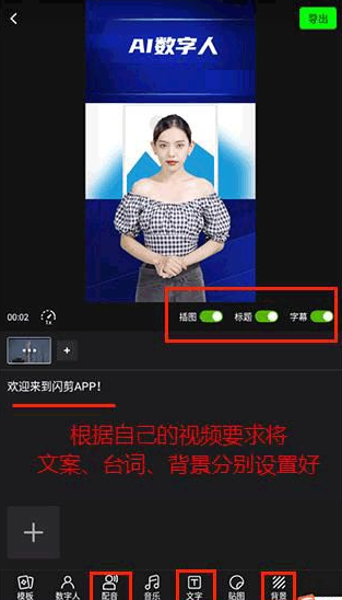 ����ai�ٷ�����