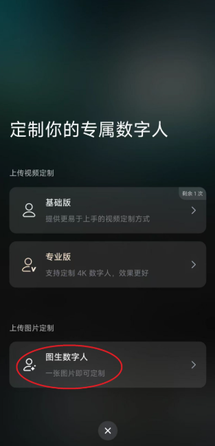 ����ai�ٷ�����