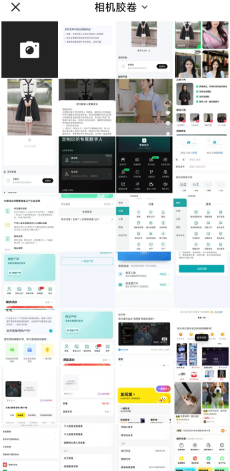 ����ai�ٷ�����