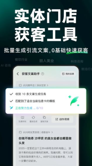 ����ai�ٷ�����