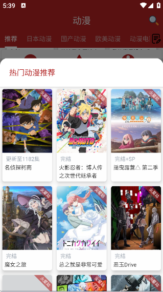 ӣ�������ٷ��������ذ�װ(����ӣ��)