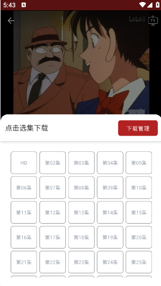 ӣ�������ٷ��������ذ�װ(����ӣ��)