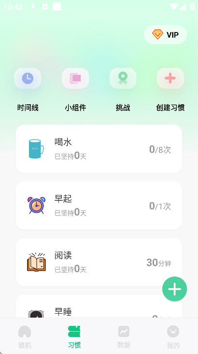 ��������app��׿��