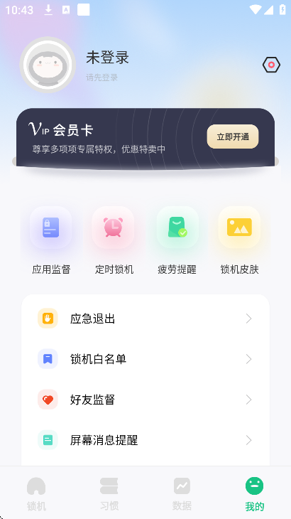 ��������app��׿��