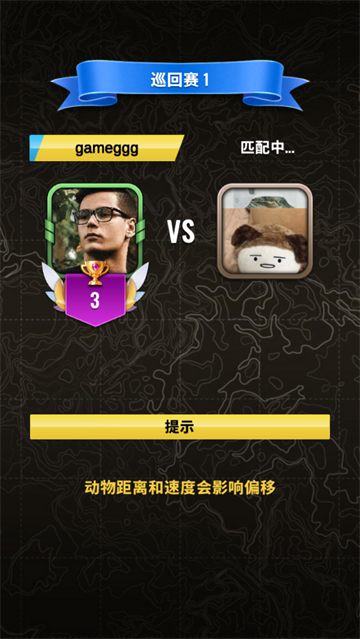 �������˻�Ұ�ѻ������°�