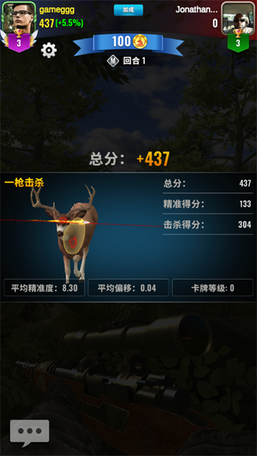 �������˻�Ұ�ѻ������°�