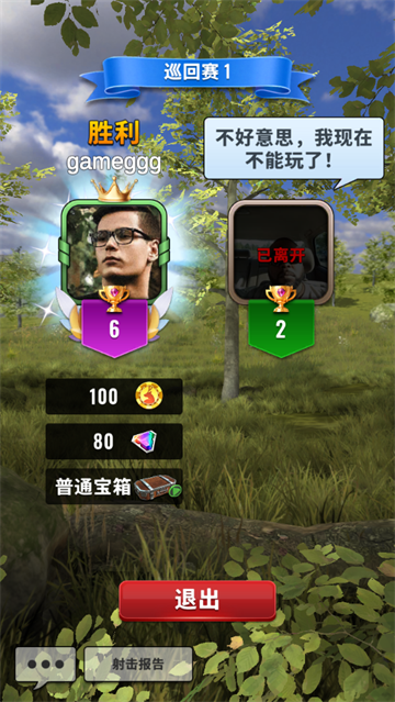 �������˻�Ұ�ѻ������°�