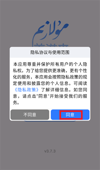 mulazim����app