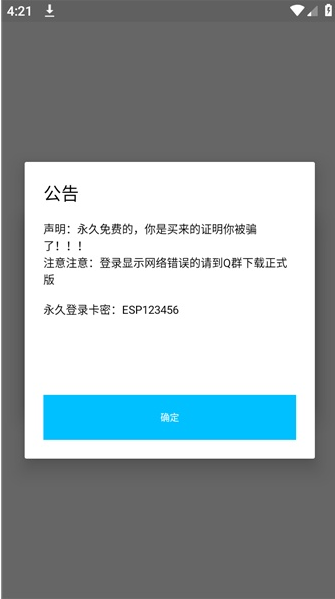 ����Ȼ��ͫ����