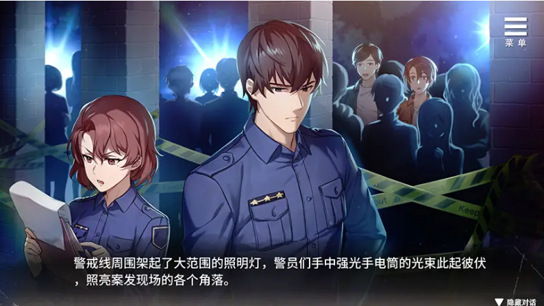 ޴֮Ԩ�ֻ�������(Chirality)