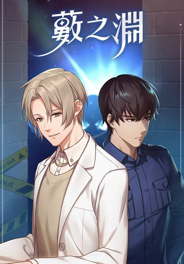 ޴֮Ԩ�ֻ�������(Chirality)