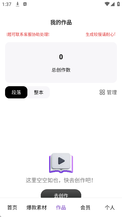 aiС˵�������ֹٷ���