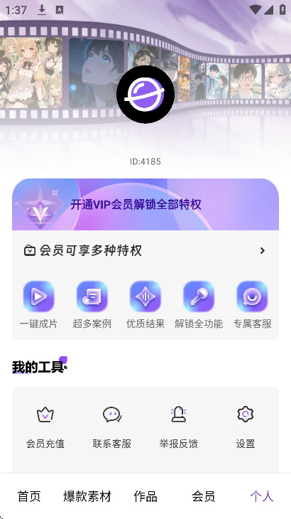 aiС˵�������ֹٷ���