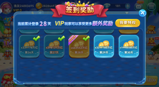 ���Ĳ��������ֻ���������