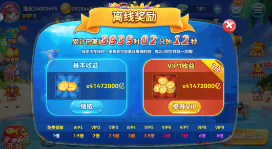 ���Ĳ��������ֻ���������