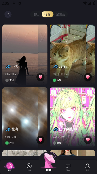 A��ϵapp��׿��