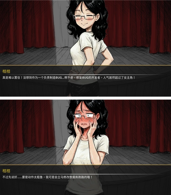 ����BondOrange����