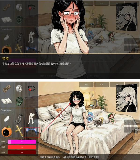 ����BondOrange����