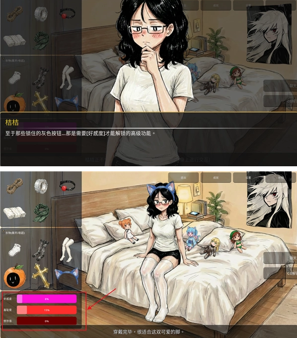 ����BondOrange����