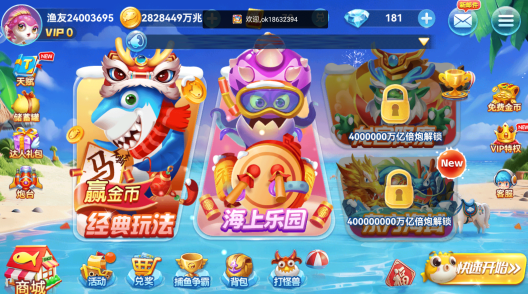 ���Ĳ���2026���¹ٷ��汾����