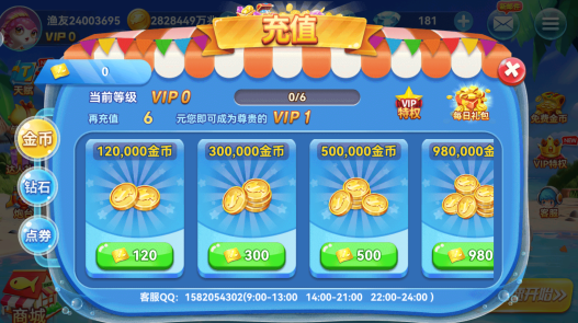 ���Ĳ���2026���¹ٷ��汾����