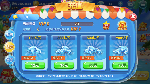 ���Ĳ���2026���¹ٷ��汾����