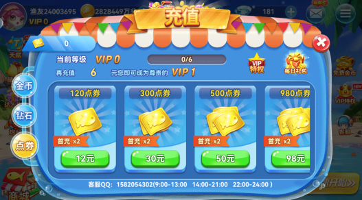 ���Ĳ���2026���¹ٷ��汾����