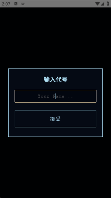 ʳָ�ն���Ϸ