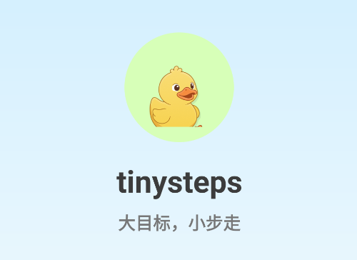 tinysteps app