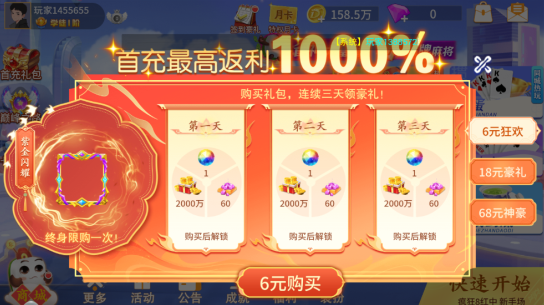 ����ƴ������Ϸ�����ٷ�����