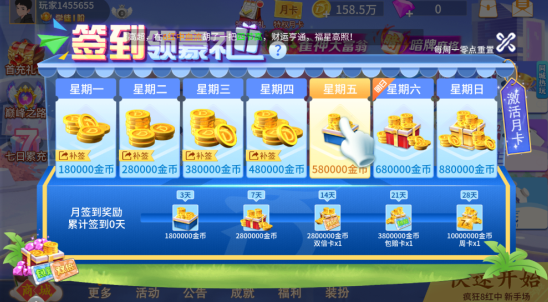 ����ƴ������Ϸ�����ٷ�����