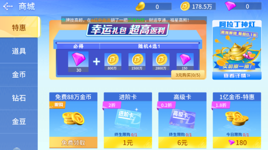 ����ƴ������Ϸ�����ٷ�����