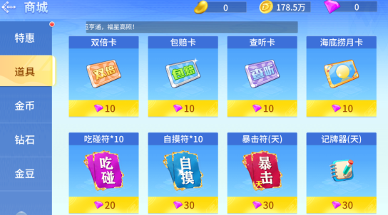 ����ƴ������Ϸ�����ٷ�����