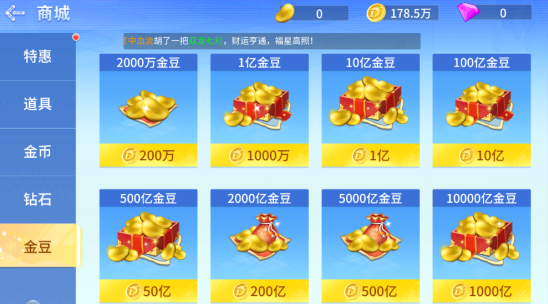 ����ƴ������Ϸ�����ٷ�����