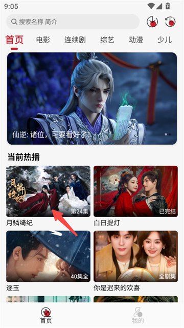 �黨��Ƶ����������